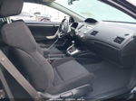 2008 Honda Civic Si Черный vin: 2HGFG21578H708850