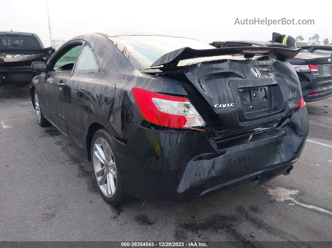 2008 Honda Civic Si Black vin: 2HGFG21578H708850