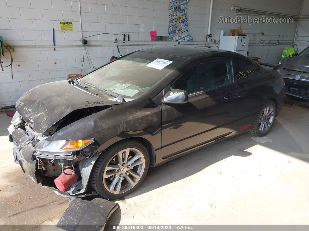 2008 Honda Civic Si Black vin: 2HGFG215X8H708275