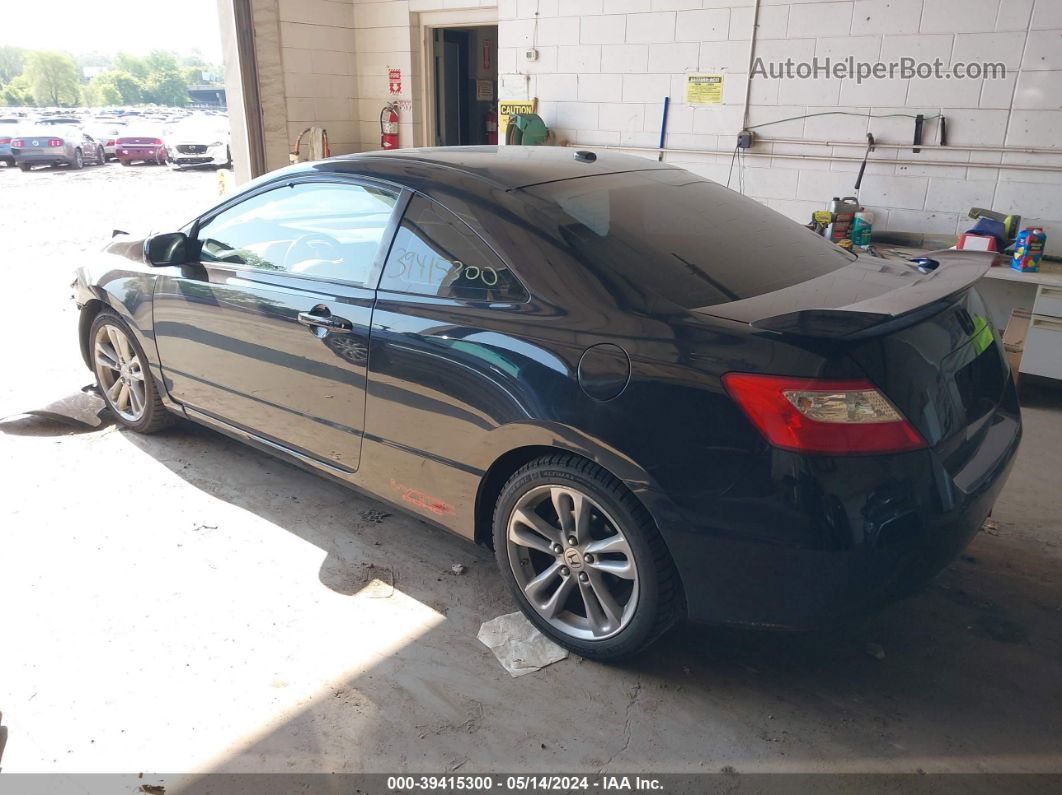 2008 Honda Civic Si Черный vin: 2HGFG215X8H708275