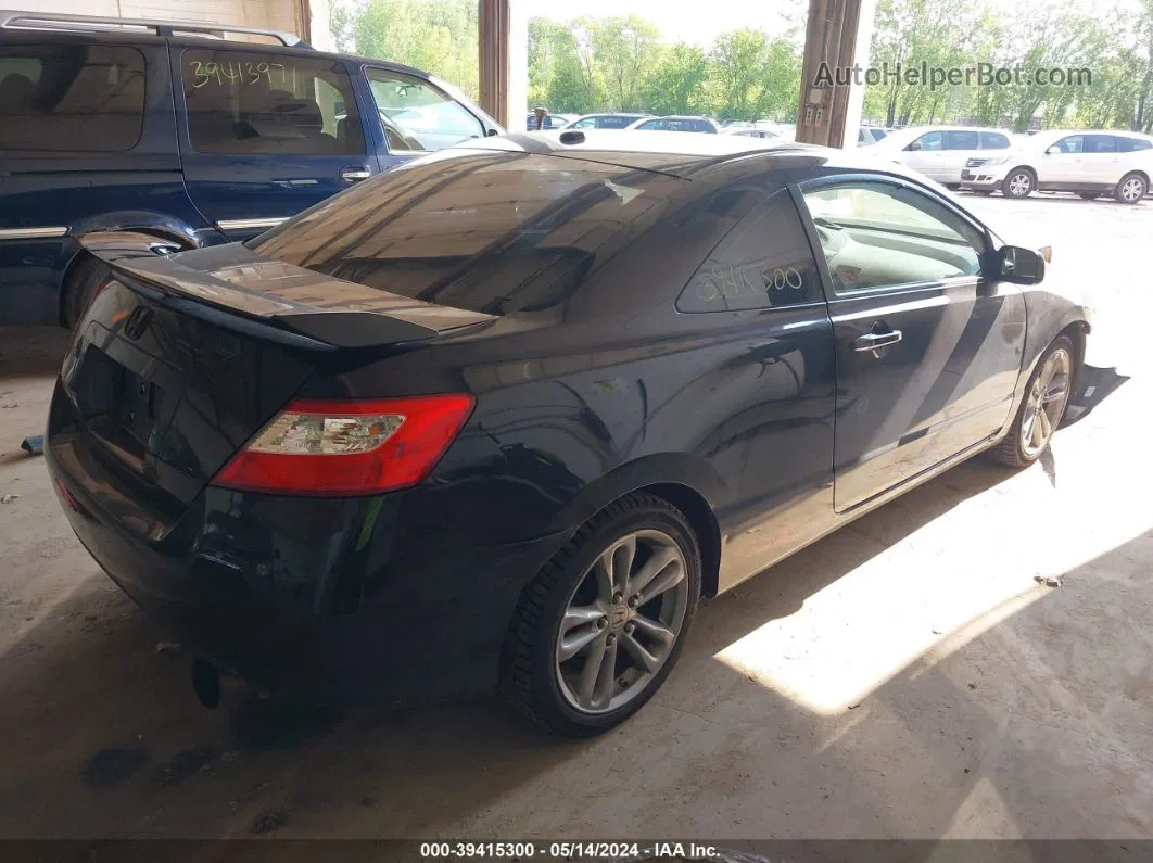 2008 Honda Civic Si Black vin: 2HGFG215X8H708275