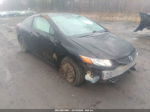 2012 Honda Civic Lx Black vin: 2HGFG3B50CH521091