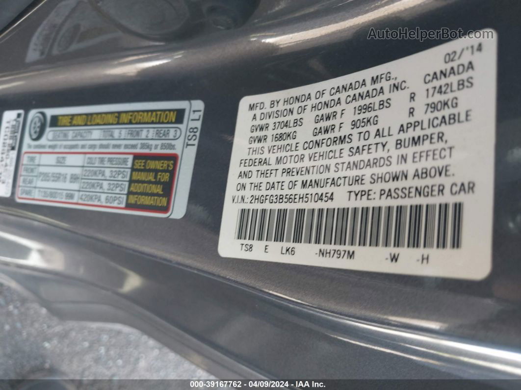 2014 Honda Civic Lx Серый vin: 2HGFG3B56EH510454