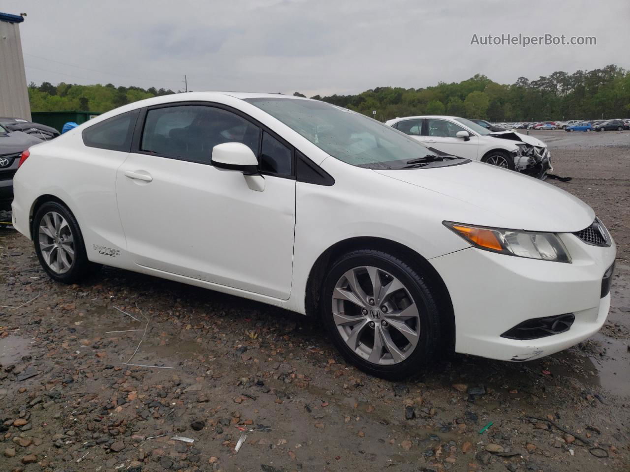 2012 Honda Civic Si White vin: 2HGFG4A53CH700362