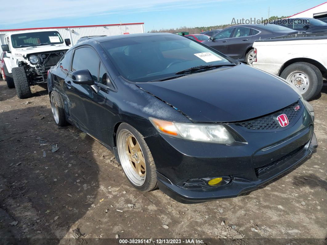 2012 Honda Civic Si Black vin: 2HGFG4A55CH701562