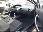 2012 Honda Civic Si Черный vin: 2HGFG4A55CH701562