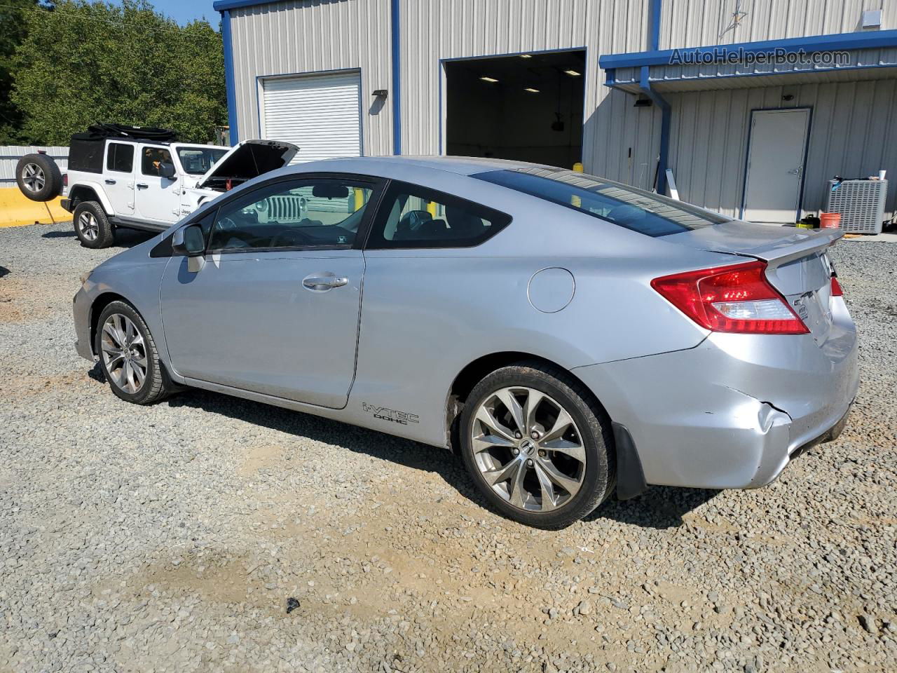 2012 Honda Civic Si Silver vin: 2HGFG4A57CH705712