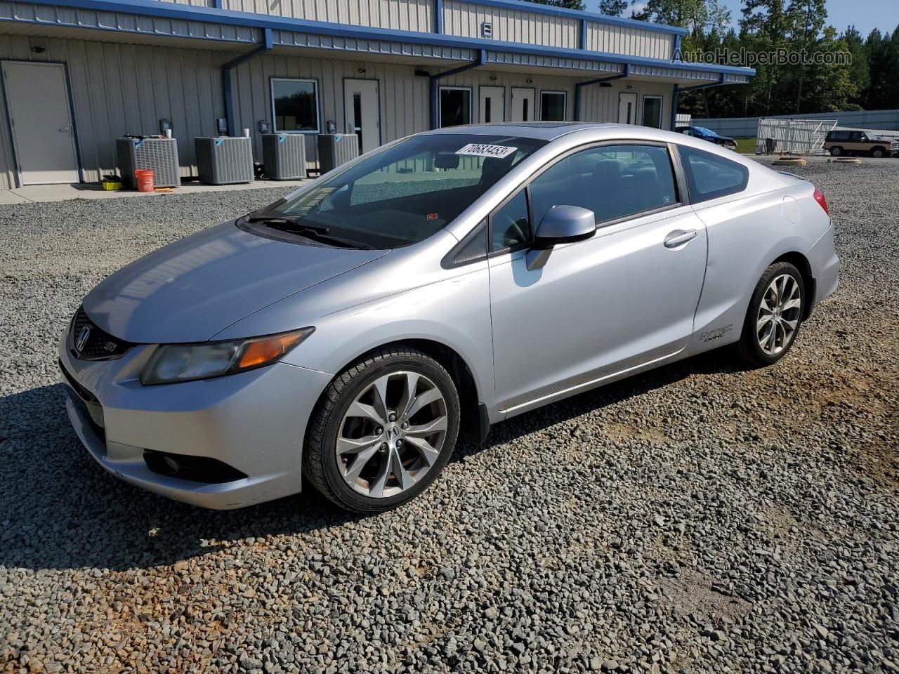 2012 Honda Civic Si Silver vin: 2HGFG4A57CH705712