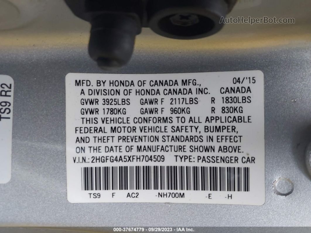 2015 Honda Civic Si Серый vin: 2HGFG4A5XFH704509