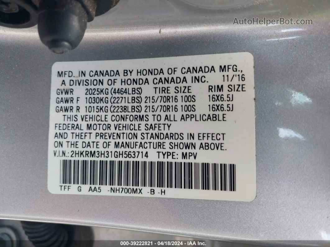 Used 2014 HINO DUTRO/TKG-XZC605M for Sale BX893290 - BE FORWARD
