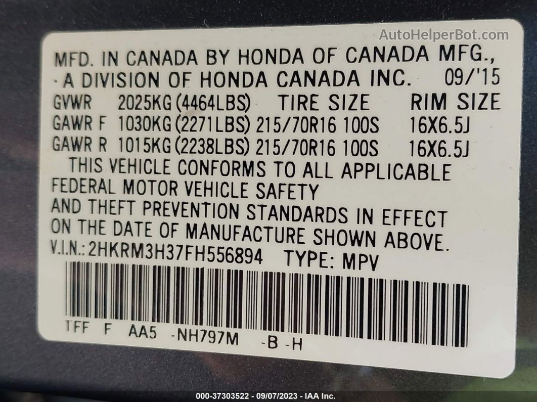 2015 Honda Cr-v Lx Серый vin: 2HKRM3H37FH556894
