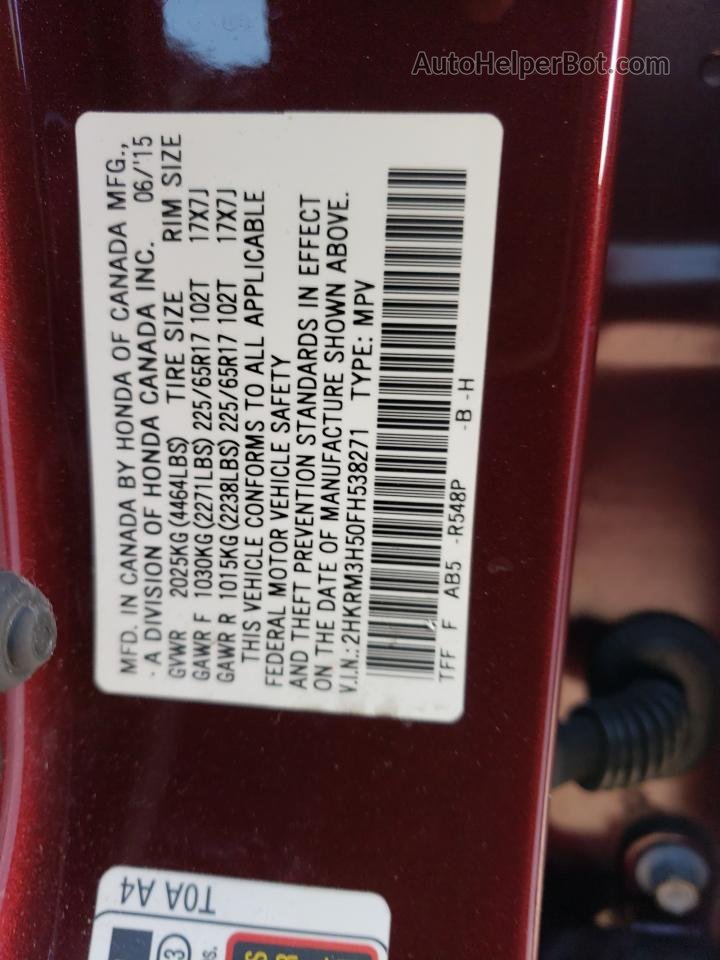 2015 Honda Cr-v Ex Красный vin: 2HKRM3H50FH538271