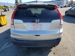 2012 Honda Cr-v Ex Серебряный vin: 2HKRM3H58CH500265