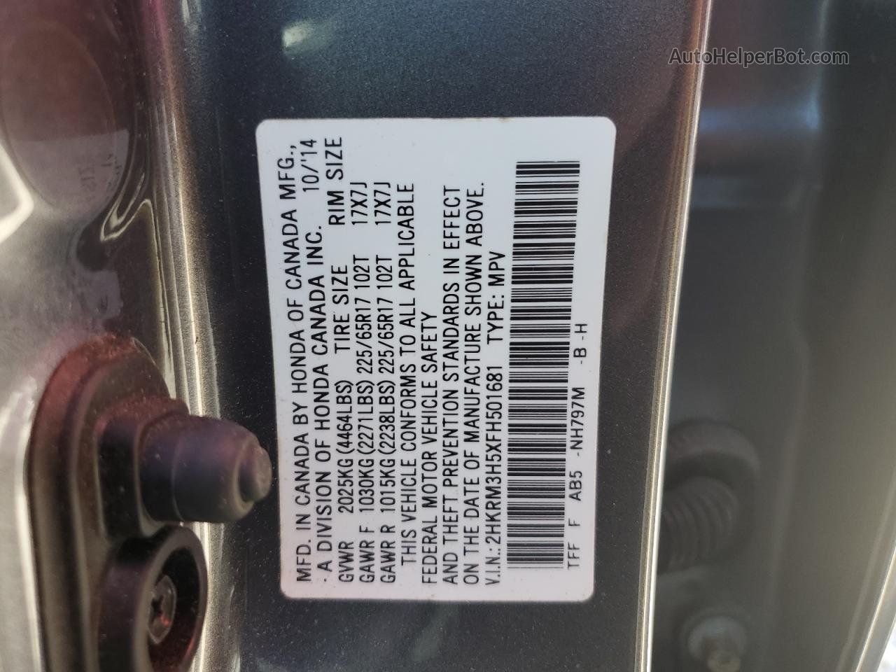 2015 Honda Cr-v Ex Серый vin: 2HKRM3H5XFH501681