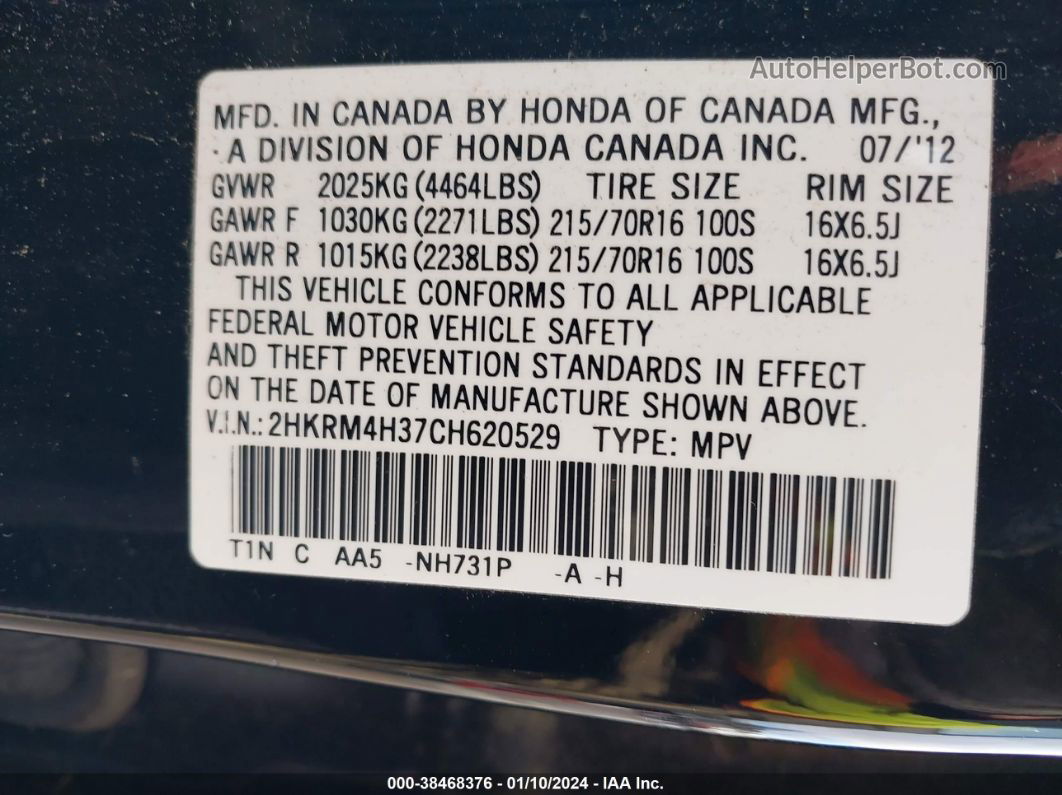 2012 Honda Cr-v Lx Black vin: 2HKRM4H37CH620529