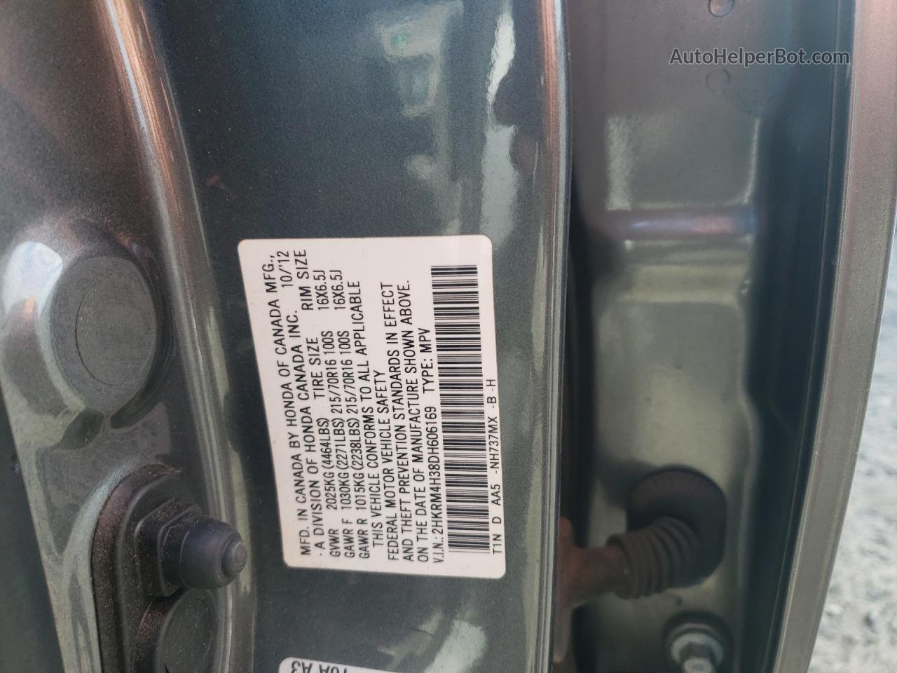 2013 Honda Cr-v Lx Серый vin: 2HKRM4H38DH606169
