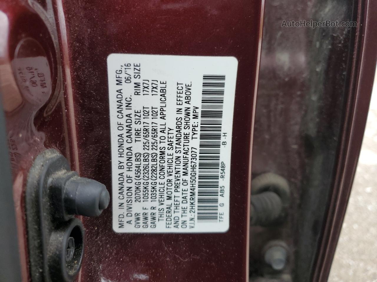 2016 Honda Cr-v Ex Бордовый vin: 2HKRM4H50GH673077