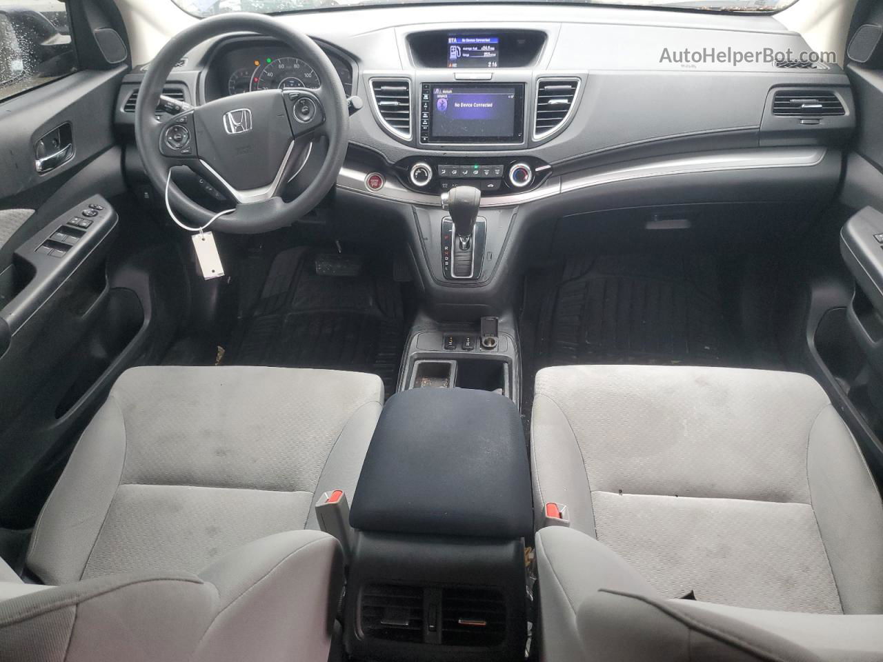 2016 Honda Cr-v Ex Синий vin: 2HKRM4H51GH633364