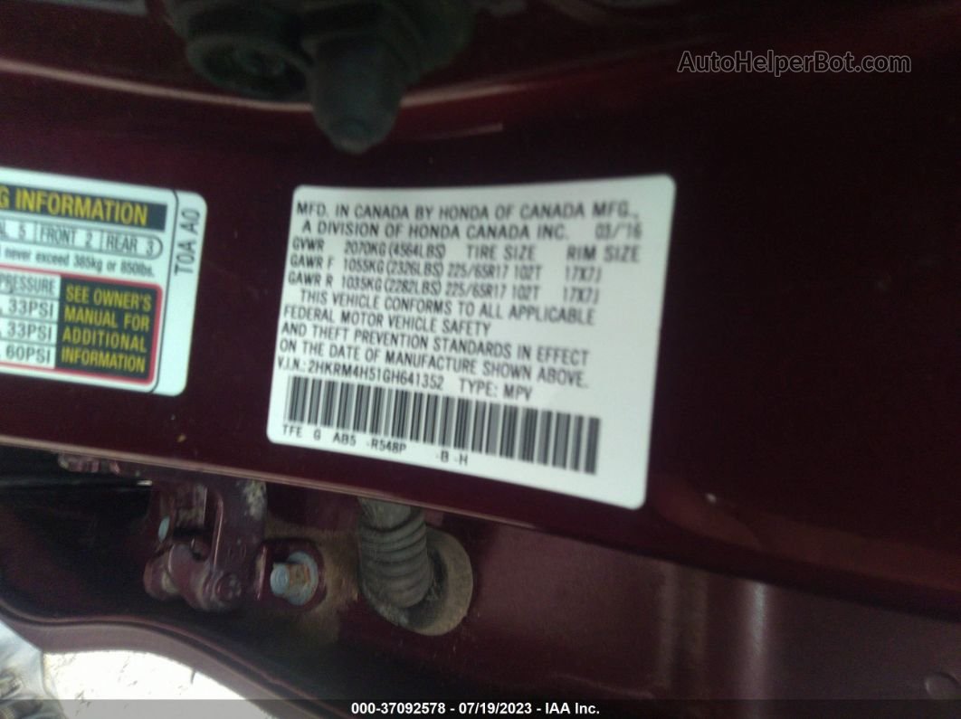 2016 Honda Cr-v Ex Бордовый vin: 2HKRM4H51GH641352
