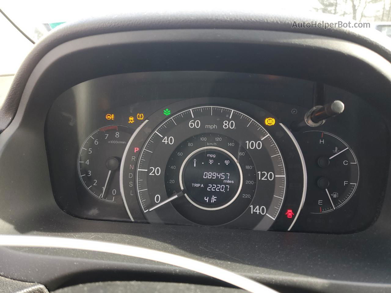 2016 Honda Cr-v Ex Blue vin: 2HKRM4H52GH655552