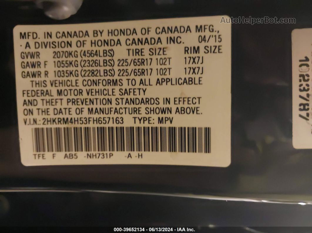 2015 Honda Cr-v Ex Черный vin: 2HKRM4H53FH657163