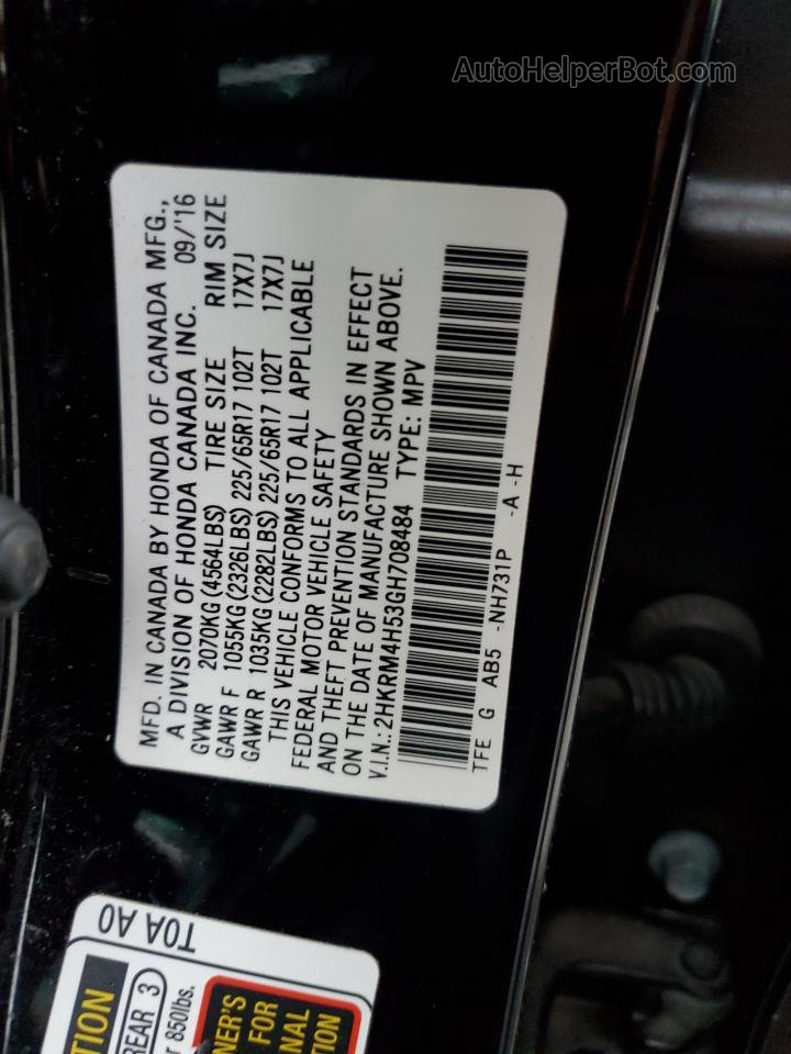 2016 Honda Cr-v Ex Черный vin: 2HKRM4H53GH708484