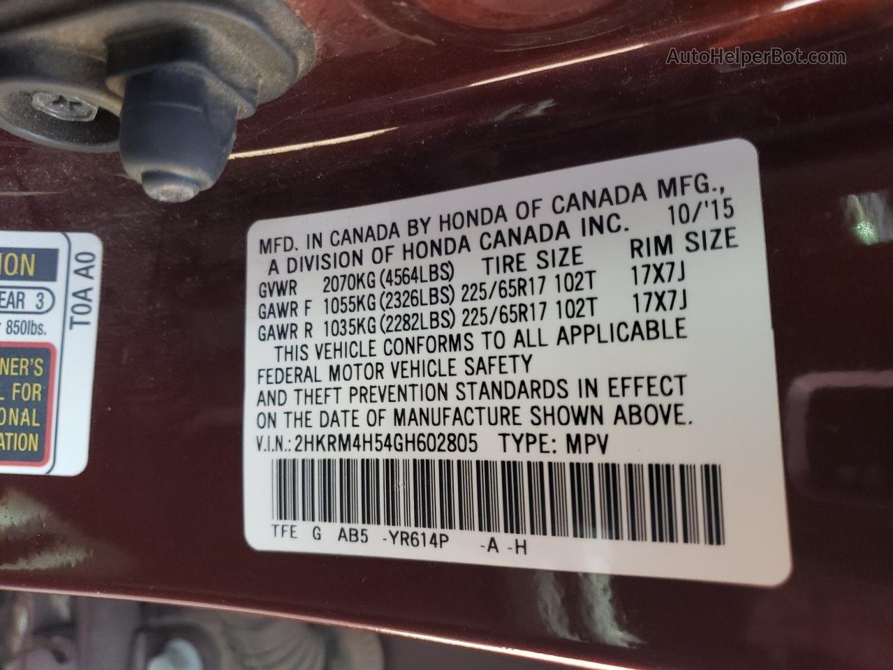 2016 Honda Cr-v Ex Бордовый vin: 2HKRM4H54GH602805