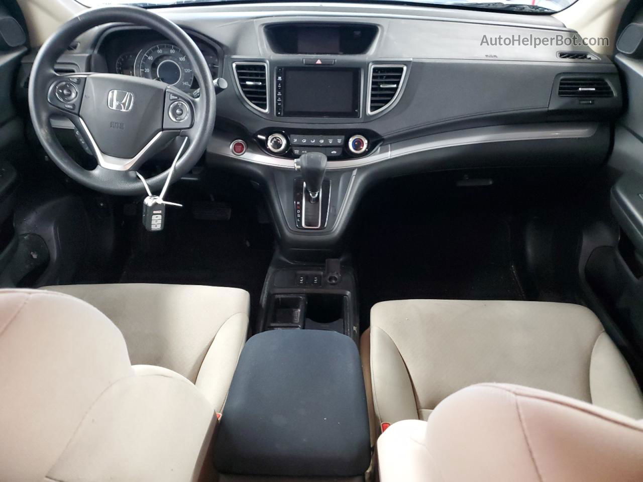 2015 Honda Cr-v Ex Синий vin: 2HKRM4H56FH670862