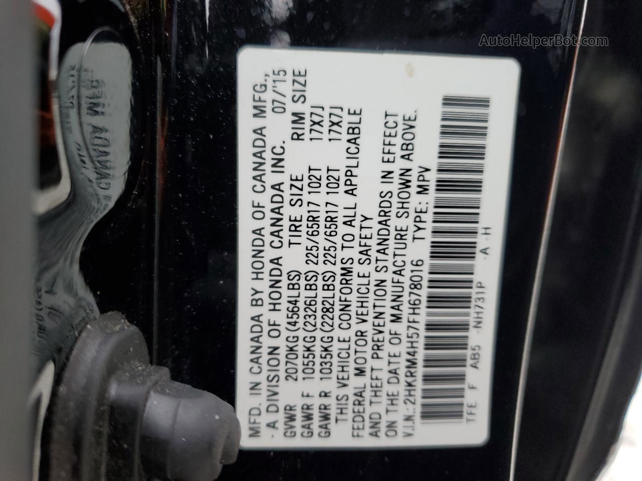 2015 Honda Cr-v Ex Черный vin: 2HKRM4H57FH678016