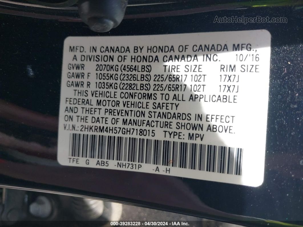 2016 Honda Cr-v Ex Черный vin: 2HKRM4H57GH718015