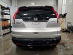 2012 Honda Cr-v Ex Silver vin: 2HKRM4H58CH107369