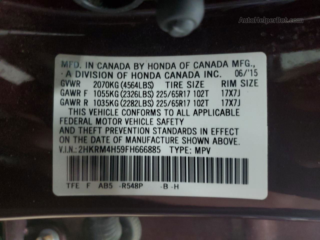 2015 Honda Cr-v Ex Burgundy vin: 2HKRM4H59FH666885
