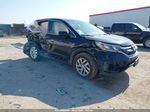 2016 Honda Cr-v Ex Черный vin: 2HKRM4H59GH603853