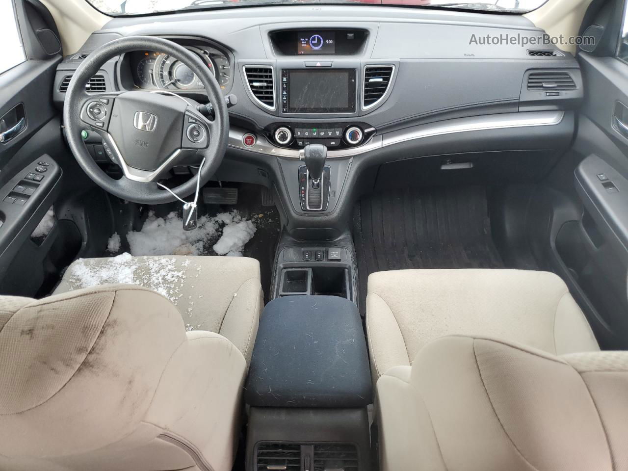 2015 Honda Cr-v Ex Синий vin: 2HKRM4H5XFH670928