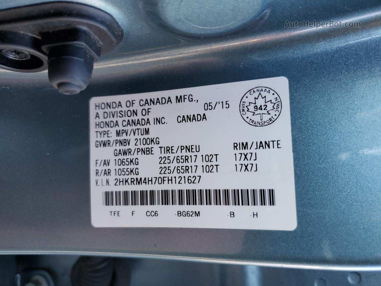 2015 Honda Cr-v Exl Blue vin: 2HKRM4H70FH121627