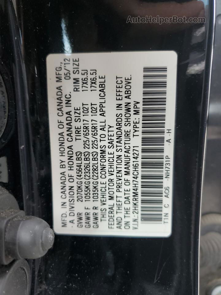 2012 Honda Cr-v Exl Черный vin: 2HKRM4H74CH614271