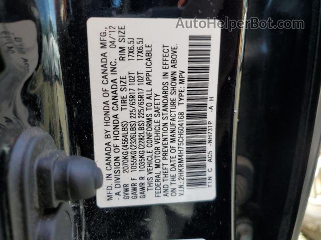 2012 Honda Cr-v Exl Black vin: 2HKRM4H75CH604168