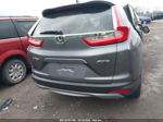 2017 Honda Cr-v Ex Серый vin: 2HKRW2H54HH682932