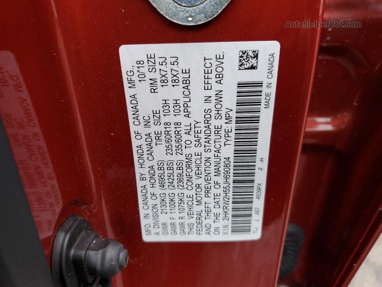 2018 Honda Cr-v Ex Red vin: 2HKRW2H55JH690804