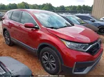 2020 Honda Cr-v Awd Ex-l Красный vin: 2HKRW2H87LH663696