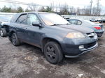 2005 Acura Mdx  Серый vin: 2HNYD18235H559140