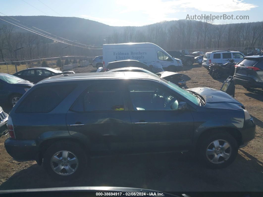 2005 Acura Mdx   Серый vin: 2HNYD18295H541368