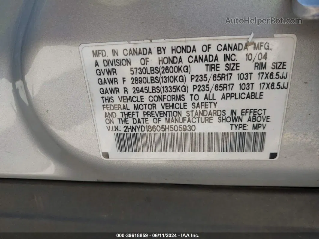 2005 Acura Mdx   Серебряный vin: 2HNYD18605H505930