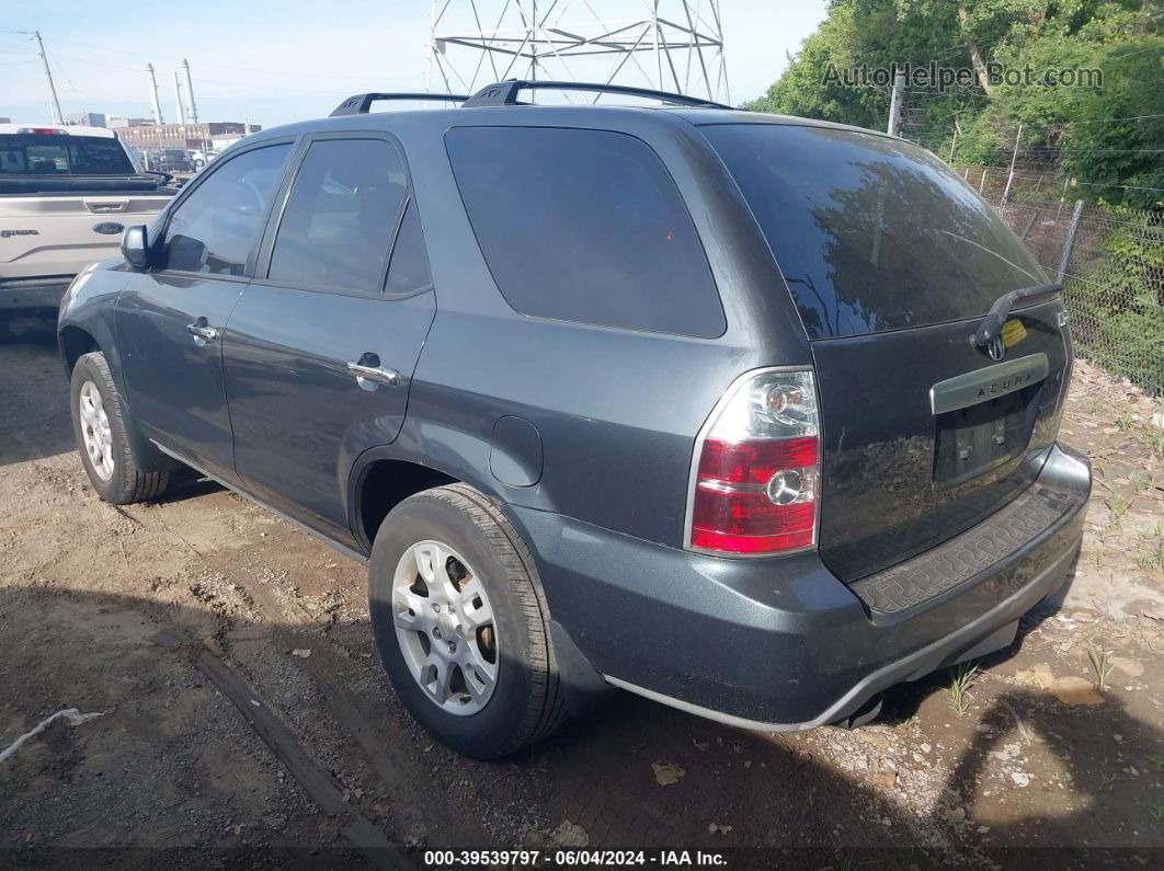 2005 Acura Mdx   Зеленый vin: 2HNYD18625H515083