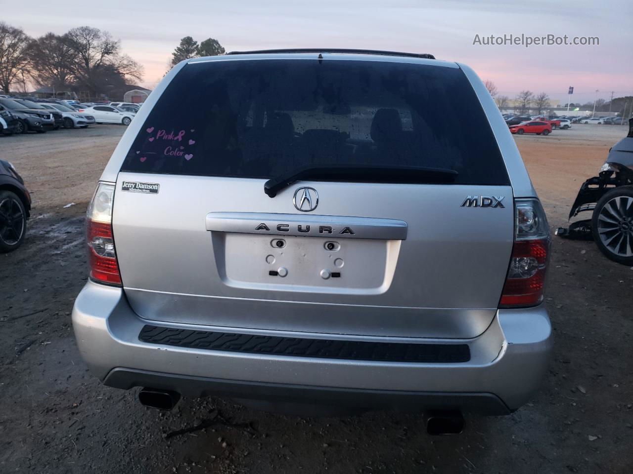 2005 Acura Mdx Touring Серебряный vin: 2HNYD18635H532006