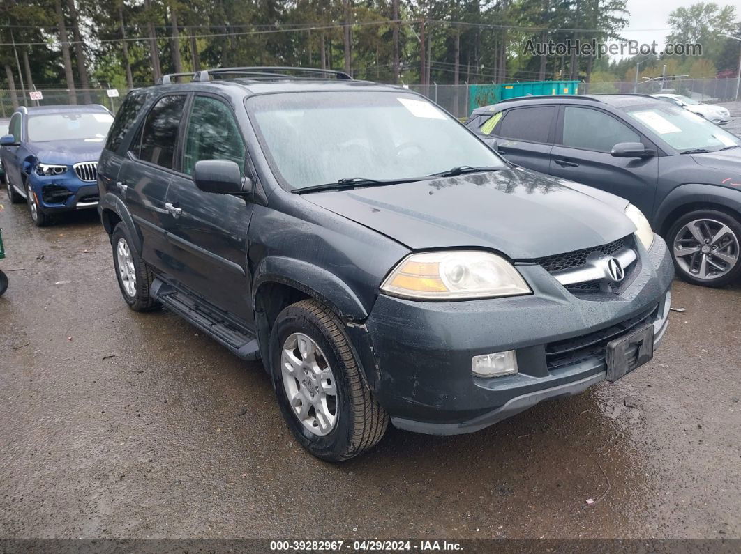 2005 Acura Mdx   Синий vin: 2HNYD18815H524164