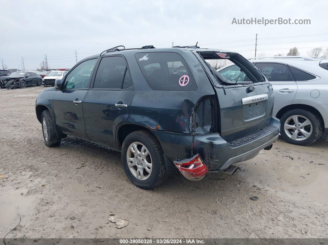 2005 Acura Mdx   Синий vin: 2HNYD18825H524092