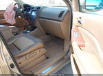 2005 Acura Mdx   Gold vin: 2HNYD18875H526453