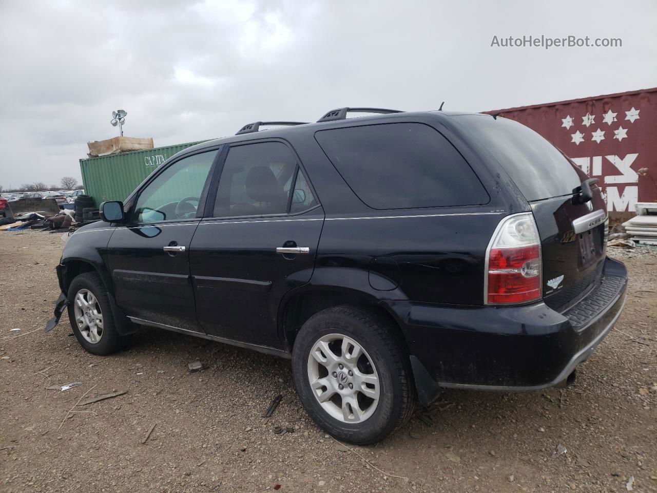 2005 Acura Mdx Touring Black vin: 2HNYD18895H522288