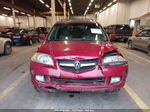 2005 Acura Mdx   Maroon vin: 2HNYD188X5H556045